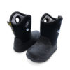 Black Birch Toasty-Dry Lite winter boots Jan and Jul